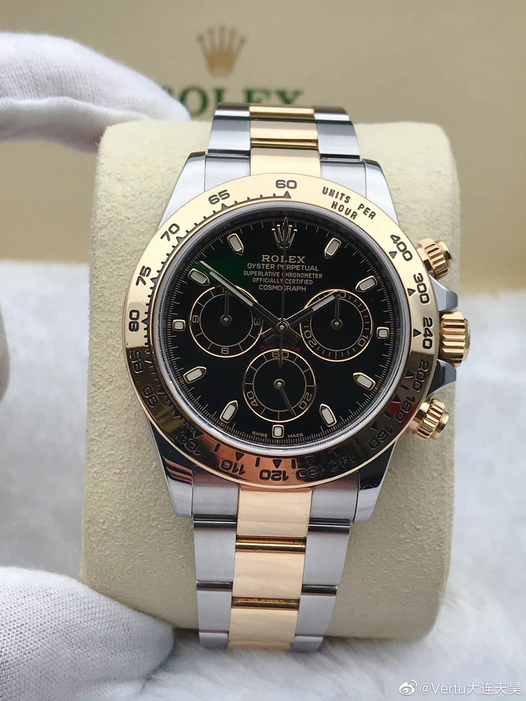 Rolex116503