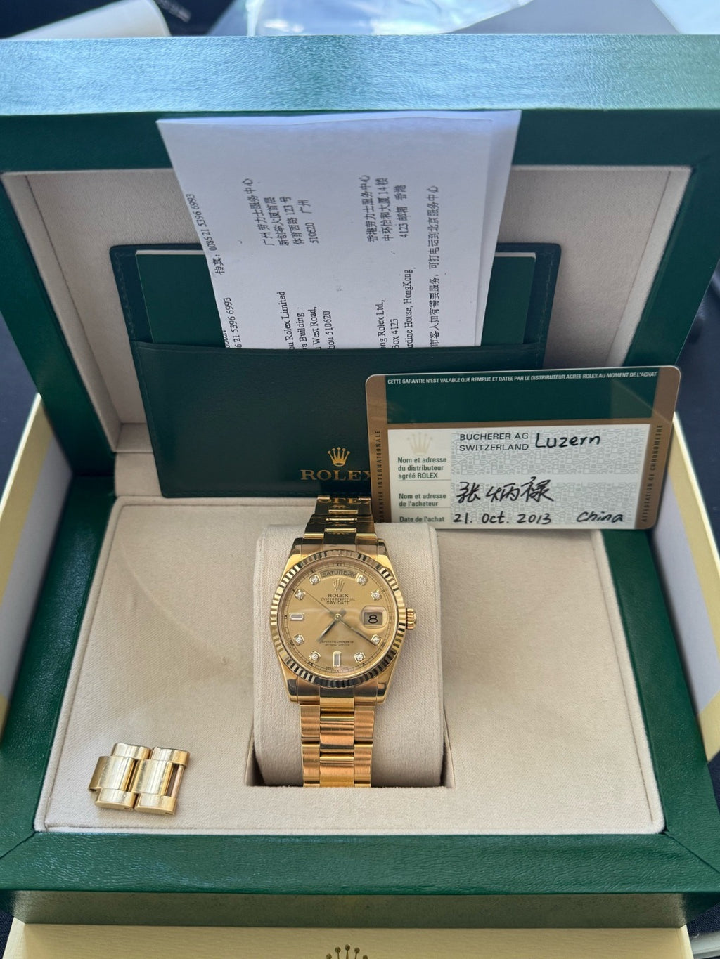 Rolex 18238