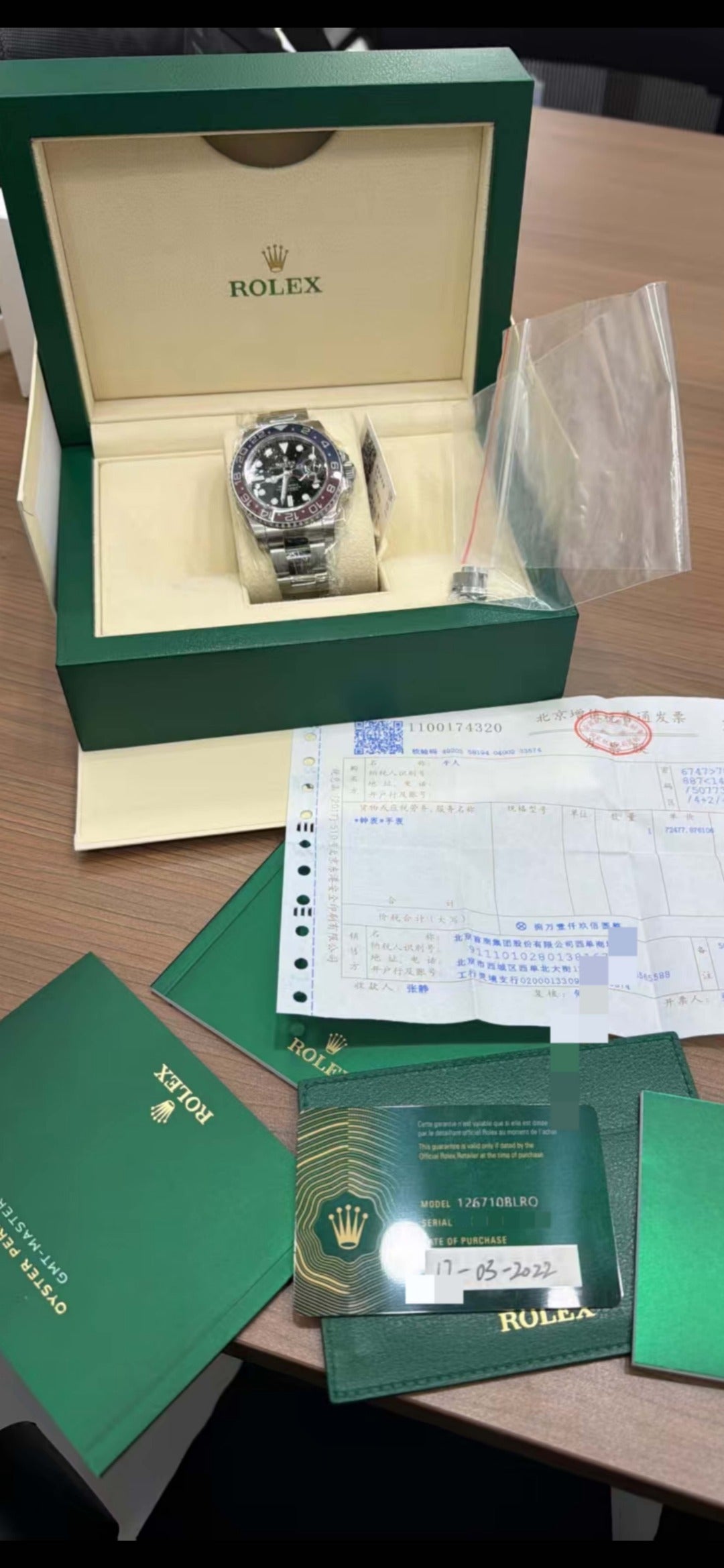 Rolex126710