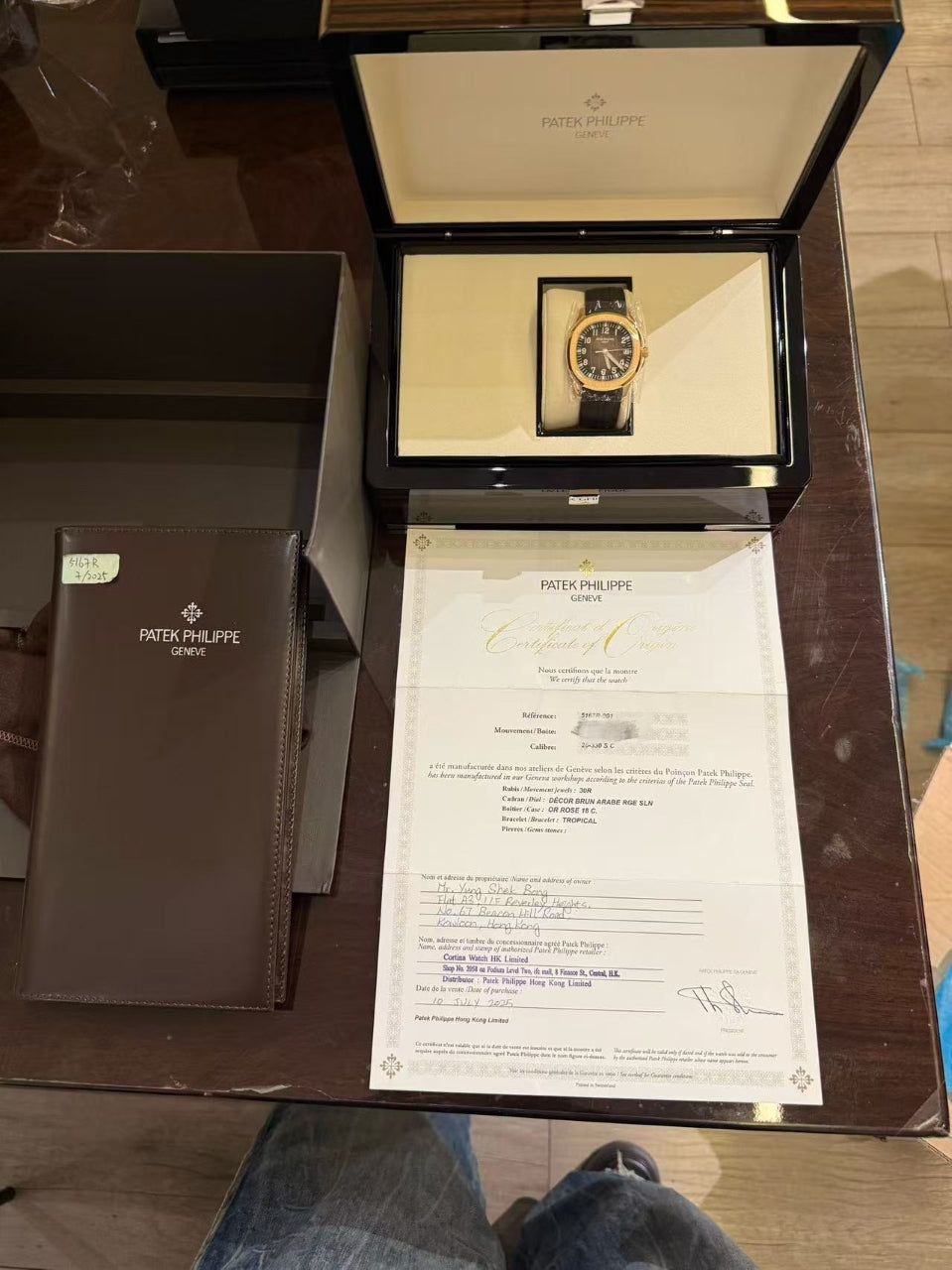 PatekPhilippe5167