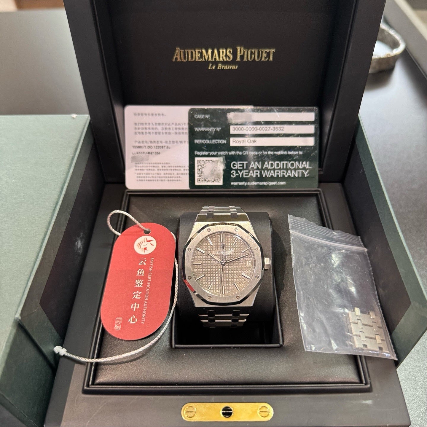 AudemarsPiguet15500 - Pristine Diamonds