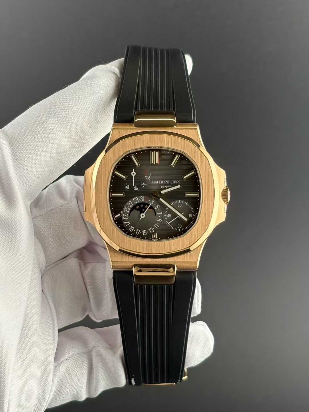 Patek Philippe Nautilus 5712R