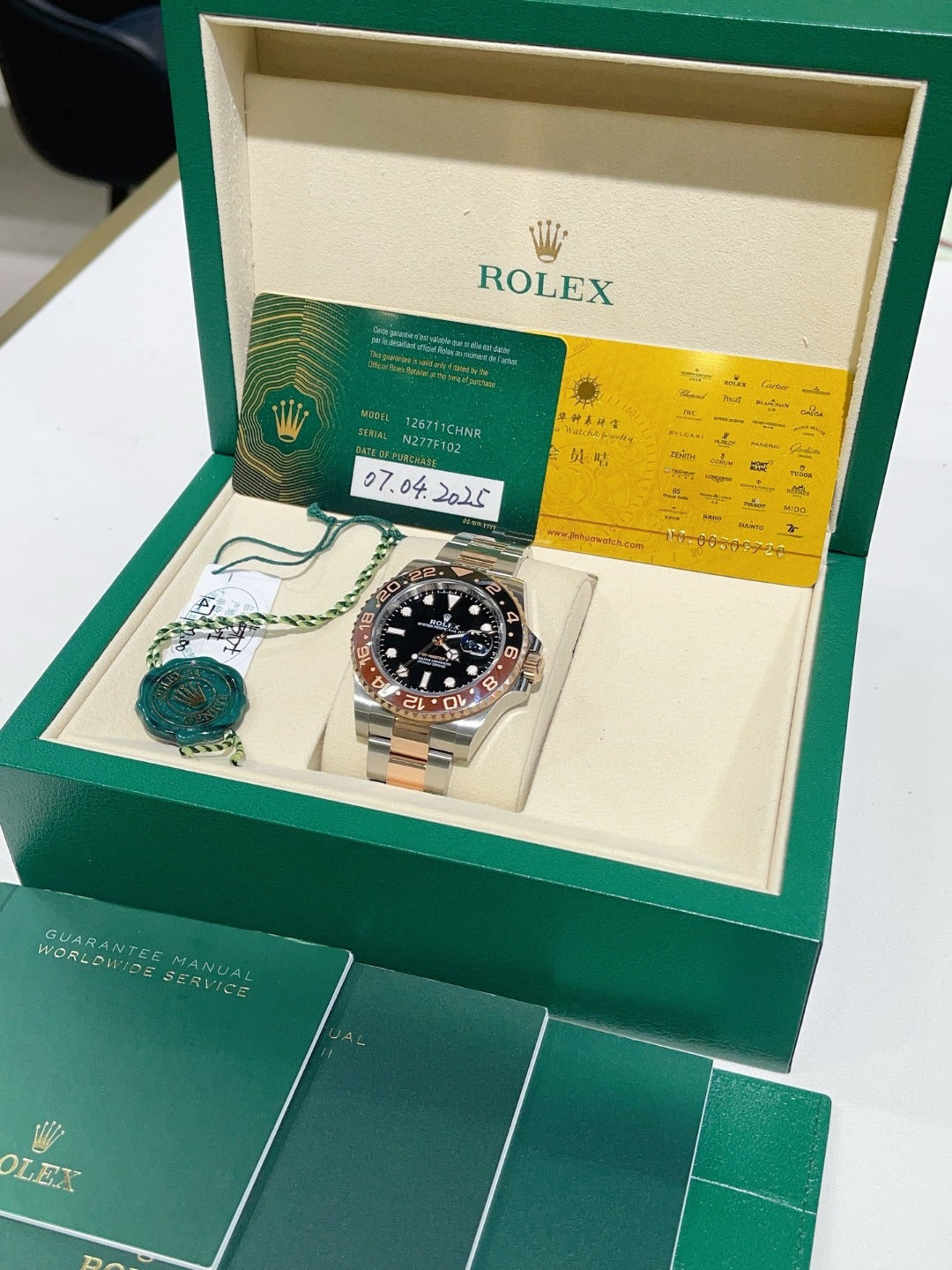 Rolex126711 - Pristine Diamonds