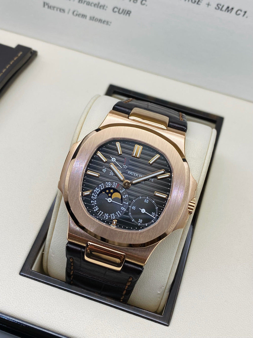 Patek Philippe Nautilus 5712R-001