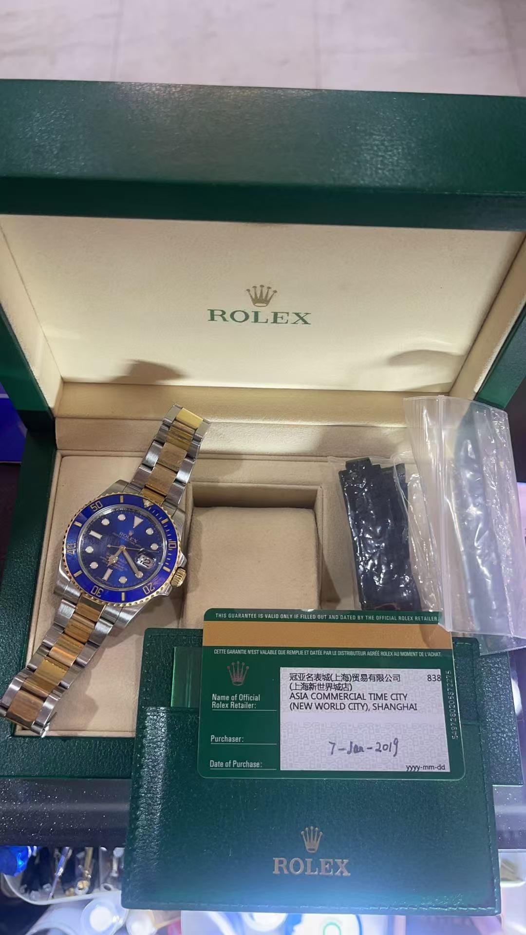 Rolex116613