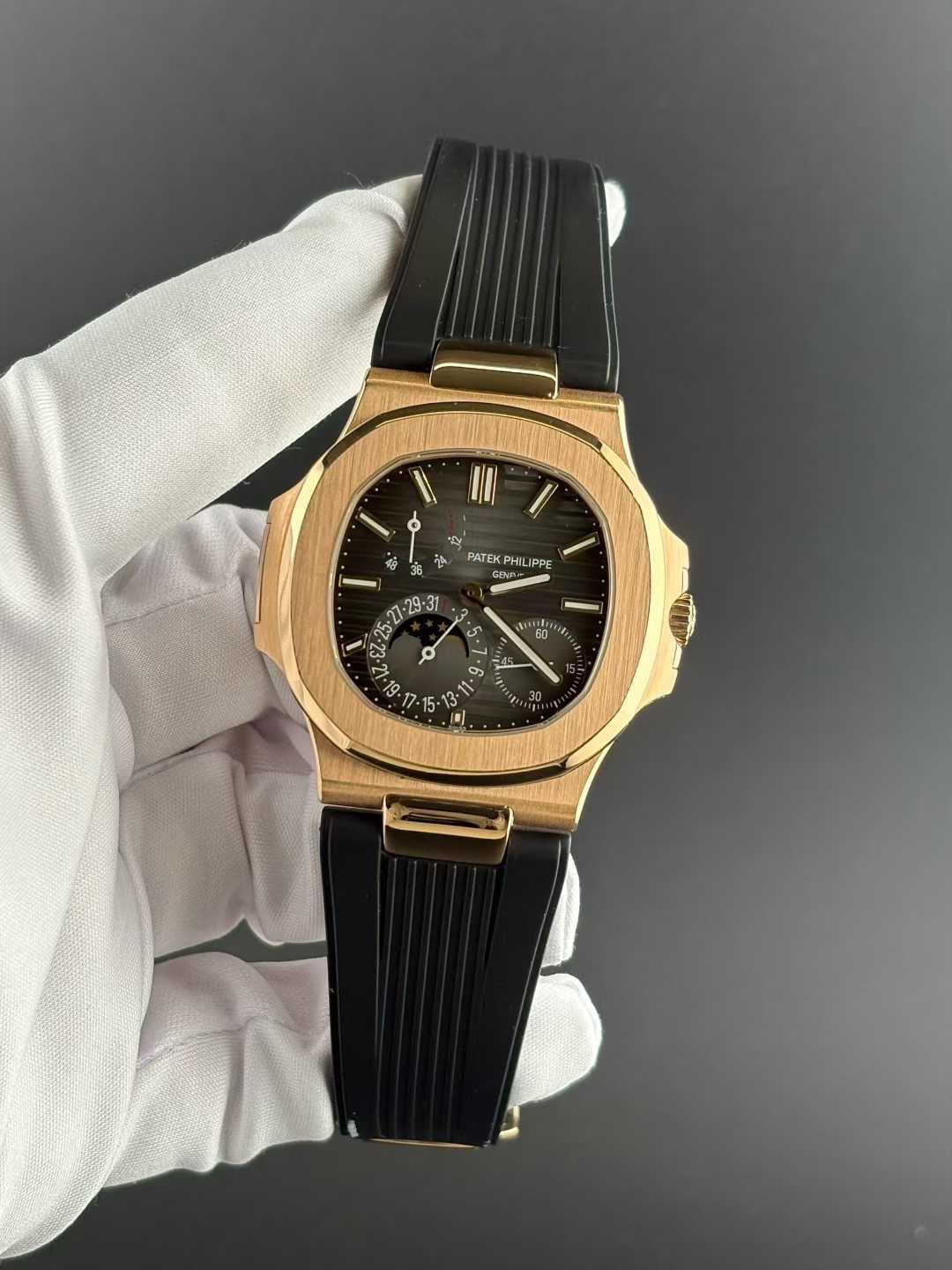 Patek Philippe Nautilus 5712R