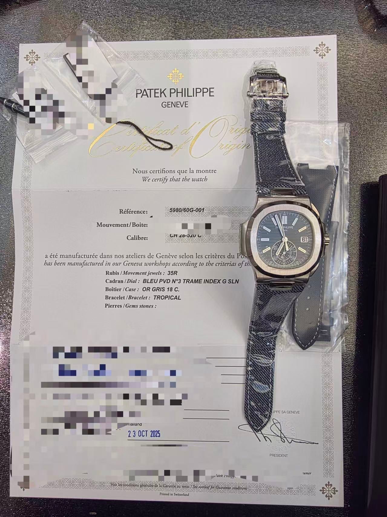 PatekPhilippe5980