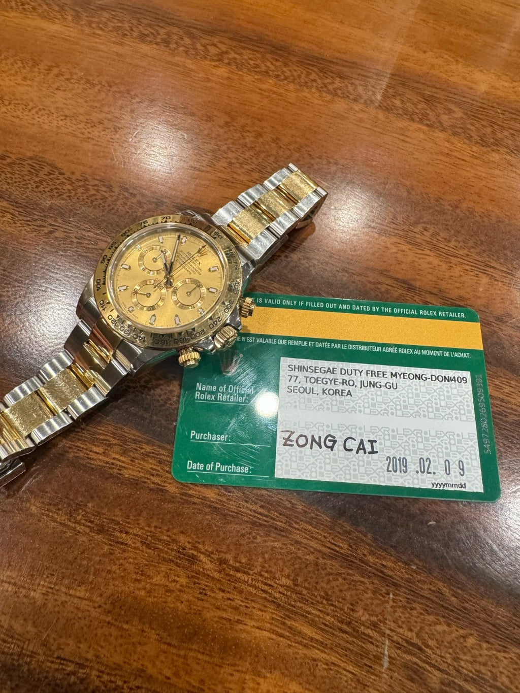 Rolex116503