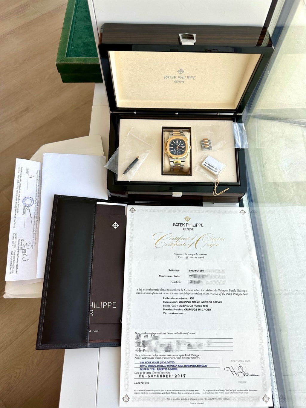 Patek Philippe Nautilus 5980AR