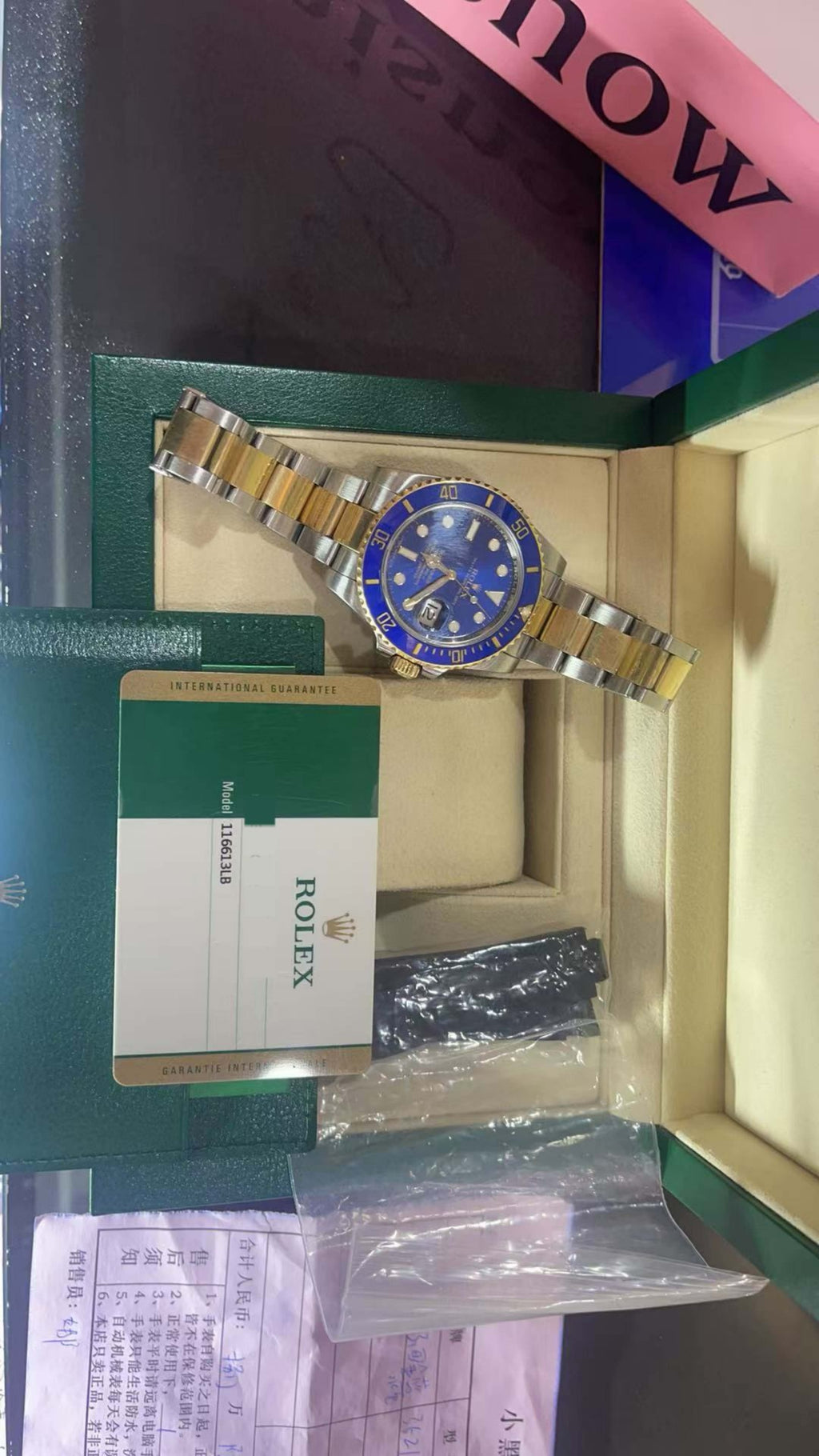 Rolex116613