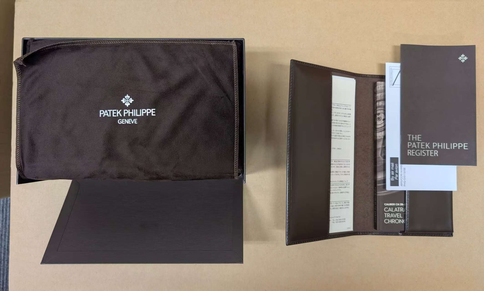 Patek Philippe 5924-0001 unused