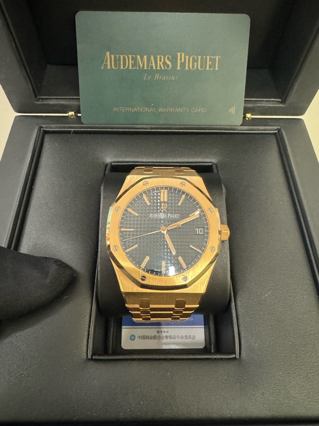 AudemarsPiguet15500