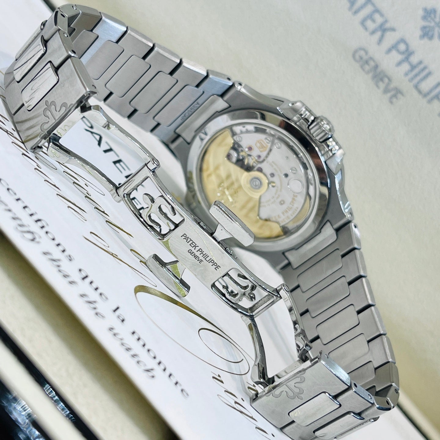 PatekPhilippe7118 - Pristine Diamonds