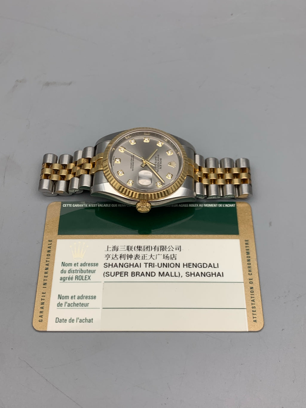 Rolex116233