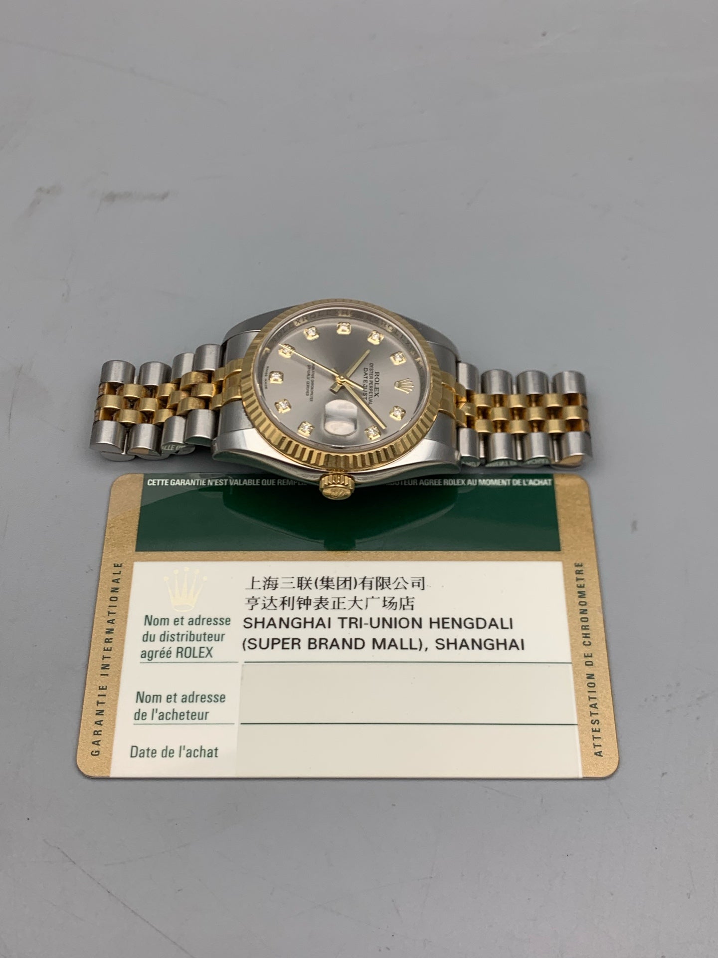 Rolex116233