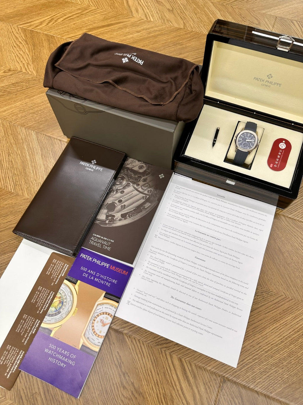PatekPhilippe5164