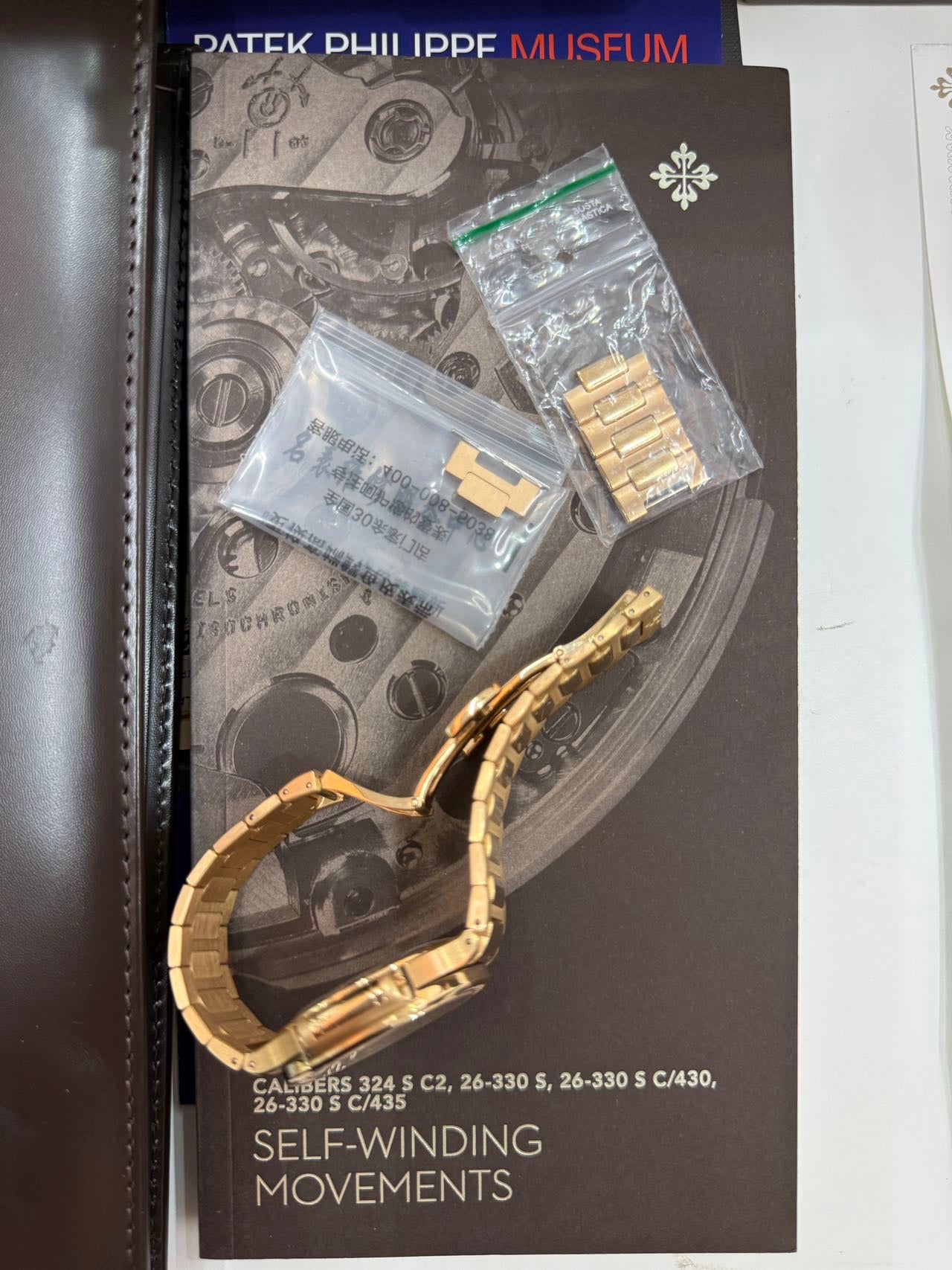 PatekPhilippe7118 - Pristine Diamonds